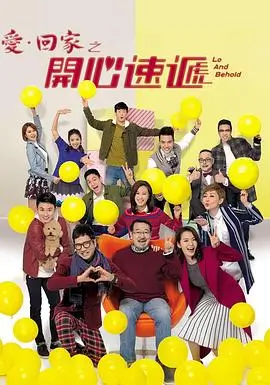 电视剧档案卡封面展示片头音效来源